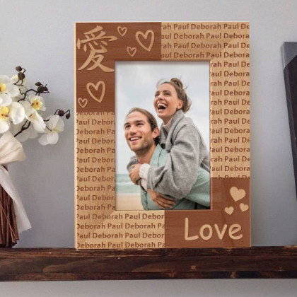 Couples Love Personalized Wooden Picture Frame 4" x 6" Finished (Frames)