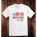 Personalized Mr Big Brother Youth Tagless, 100% Cotton T-Shirt, Hanes