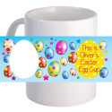 Personalized "This is Easter Egg Cup!" Beautiful Decorative Coffee Mug