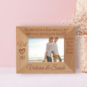 You Know You're In Love Personalized Wooden Frame