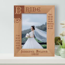 It Was Not My Lips You Kissed, But My Soul Personalized Wooden Frame 5" x 7" Brown (Vertical)