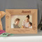 We Love You World's Coolest Aunt Personalized Wooden Picture Frame-7" x 5" Brown Horizontal (Frames)