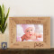 Children Names Personalized Wooden Picture Frame-6" x 4" (Horizontal)-Brown (Horizontal) (Frames)