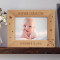 Baby's Name and Birthdate Personalized Wooden Picture Frame-7" x 5" Brown Horizontal (Frames)