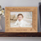 Baby's Name and Birthdate Personalized Wooden Picture Frame-7" x 5" Brown Horizontal (Frames)