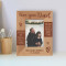 Fathers Are Patient, Kind & Loving Personalized Wooden Frame 3 1/2" x 5" Brown (Vertical)