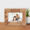 No Matter How Much I Say I Love You I Always Love You More Personalized Wooden Frame-6" x 4" Brown Horizontal