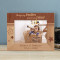 Always My Brother Forever My Friend Personalized Wooden Frame-7" x 5" Brown Horizontal
