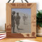 The Few The Proud USMC Personalized Wooden Frame 8" x 10" Brown (Vertical)