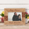 My Little Princess You Totally Rule My Heart Personalized Wooden Frame-6" x 4" Brown Horizontal