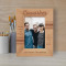 Coworker Personalized Wooden Frame 4" x 6" Brown (Vertical)