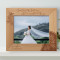 Sometimes The Heart Sees What Is Invisible To The Eye Personalized Wooden Frame-10" x 8" Brown Horizontal