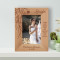 You Are Every Reason, Every Hope Personalized Wooden Frame 4" x 6" Brown (Vertical)