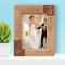 Wedding To Love And Be Loved Is To Feel The Sun From Both Sides Personalized Wooden Frame 5" x 7" Brown (Vertical)