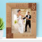Wedding To Love And Be Loved Is To Feel The Sun From Both Sides Personalized Wooden Frame 8" x 10" Brown (Vertical)