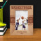 Basketball In More Than A Game Personalized Wooden Frame 4" x 6" Brown (Vertical)
