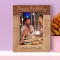 Happy Birthday May God Bless You Personalized Wooden Frame 5" x 7" Brown (Vertical)
