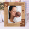 Welcome To The World Personalized Wooden Frame 8" x 10" Brown (Vertical)