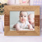 With Every Newborn Baby A Little Sun Rises Personalized Wooden Frame 10" x 8" Brown Horizontal