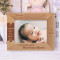 The Very First Moment I Beheld Him Personalized Wooden Frame-7" x 5" Brown Horizontal