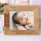 The Very First Moment I Beheld Him Personalized Wooden Frame 10" x 8" Brown Horizontal