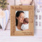 Hi Baby Personalized Wooden Frame-4" x 6" Brown (Vertical)