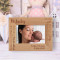 Hi Baby Personalized Wooden Frame-6" x 4" Brown Horizontal