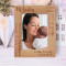 Hi Baby Personalized Wooden Frame 5" x 7" Brown (Vertical)