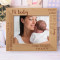 Hi Baby Personalized Wooden Frame 10" x 8" Brown Horizontal