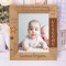 The Best Feeling In The World Personalized Wooden Frame 8" x 10" Brown (Vertical)
