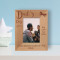 Dad's Day May Father My Teacher Personalized Wooden Frame 3" x 5" Brown (Vertical)