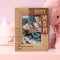Best Mom Mother Is The Heartbeat Of The Home Personalized Wooden Frame 4" x 6" Brown (Vertical)
