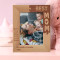 Best Mom Mother Is The Heartbeat Of The Home Personalized Wooden Frame 5" x 7" Brown (Vertical)