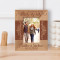 Our Life Our Story Oure Home This Is Us Personalized Wooden Frame 3" x 5" Brown (Vertical)