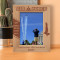 My Soul Is In The Sky Personalized Wooden Frame 5" x 7" Brown (Vertical)