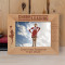 While We May Not Hit The Field We Rock The World Personalized Wooden Frame-7" x 5" Brown Horizontal