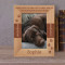 Sometimes The Smallest Things Take Up The Most Room In Your Heart Personalized Wooden Frame 5" x 7" Brown (Vertical)