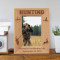 First Hunting Trip Personalized Wooden Picture Frame 4" x 6" Finished