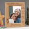 A Mother's Love Personalised Wooden Picture Frame 5" x 7" Finished (Frames)