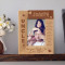 I Love You Uncle Personalized Wooden Picture Frame 3 1/2" x 5" Finished (Frames)